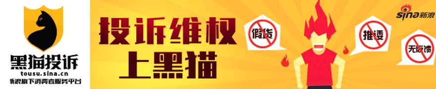 创新药企携手阿斯利康再达重磅国际合作！全市场仅有的恒生创新药ETF华泰柏瑞连续9个交易日成交额突破10亿